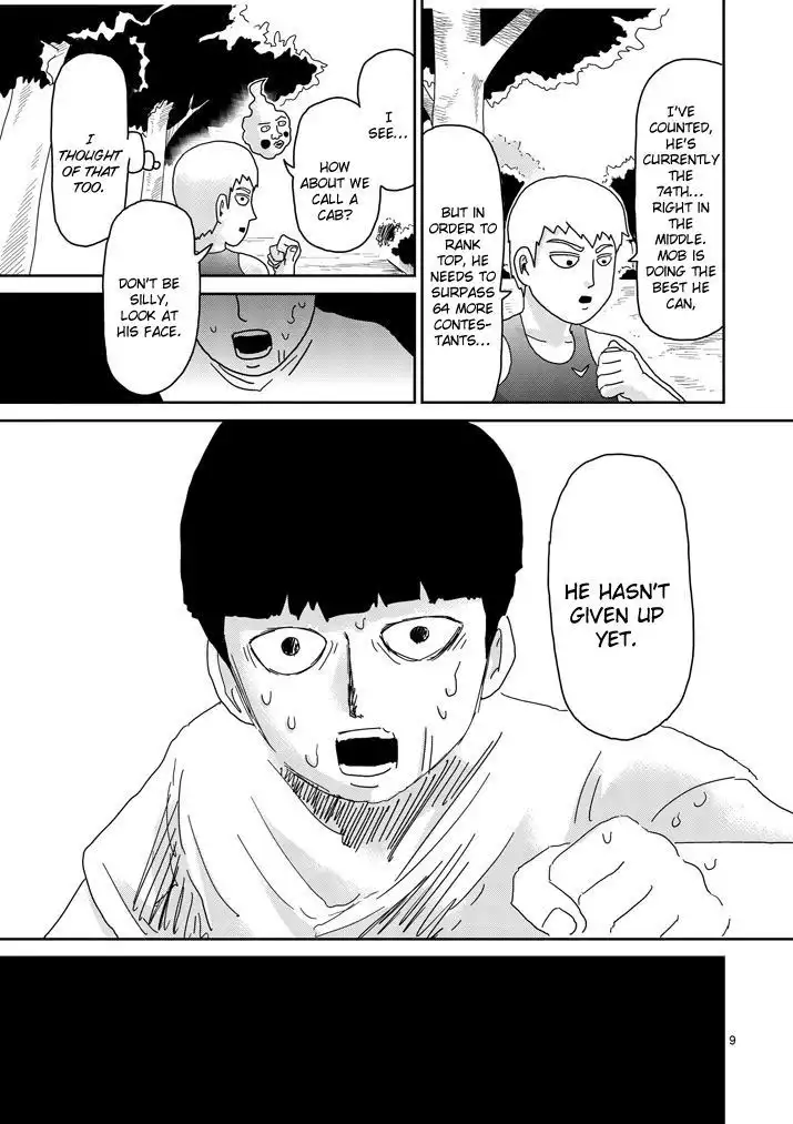 Mob Psycho 100 Chapter 75 9